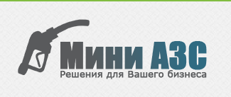 Аудит сайта mini-azs.com.ua - 1